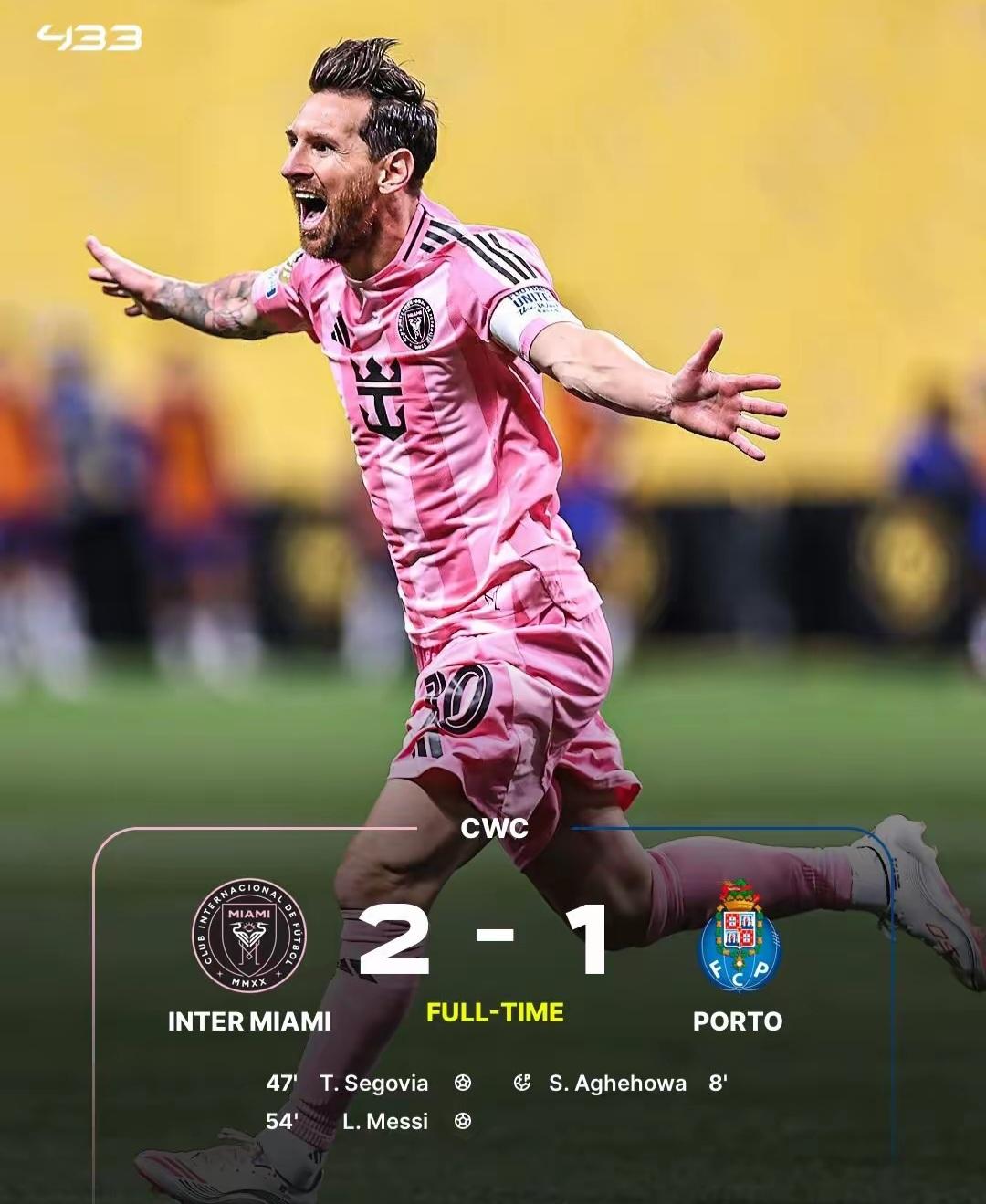 九游体育平台-赛地聚焦——法甲窗口期热度飙升，AC米兰遗憾出局，悬念犹存，球队文化再被提及的简单介绍