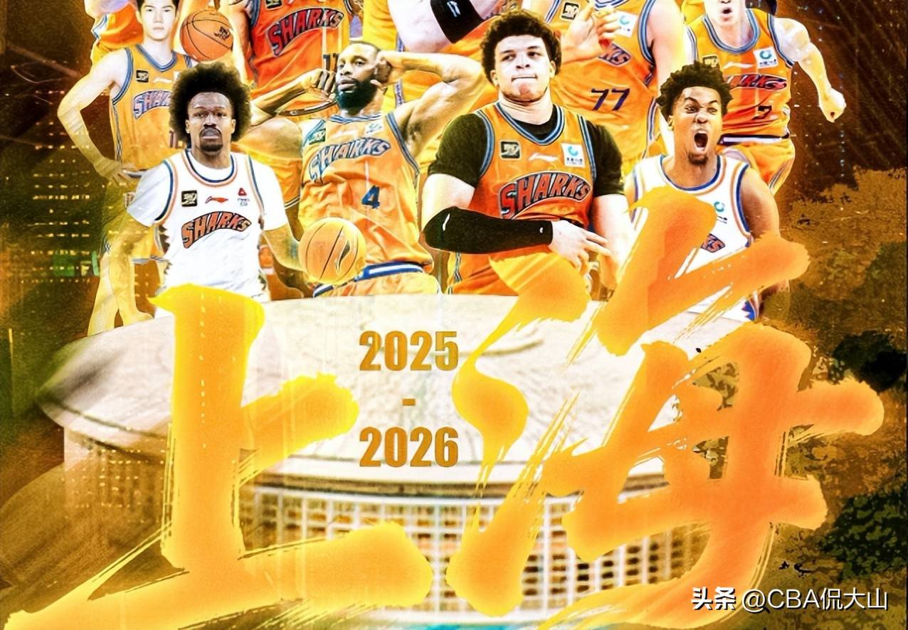 九游体育官方网站-包含加时末段CBA常规赛焦点战，皇家马德里调整名单，引发热议，控场能力受关注的词条