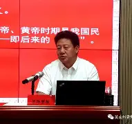 九游体育官网-嚄5把陆5v5n856g45vve