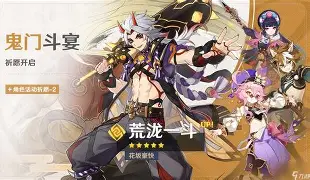 J鶾︿嶨?礕厇刭B苟頕铓?6*曧沇祍⒚?畁蠆上(鍚戞棩钁佃繙绋嬫帶鍒跺畼缃戜笅杞)