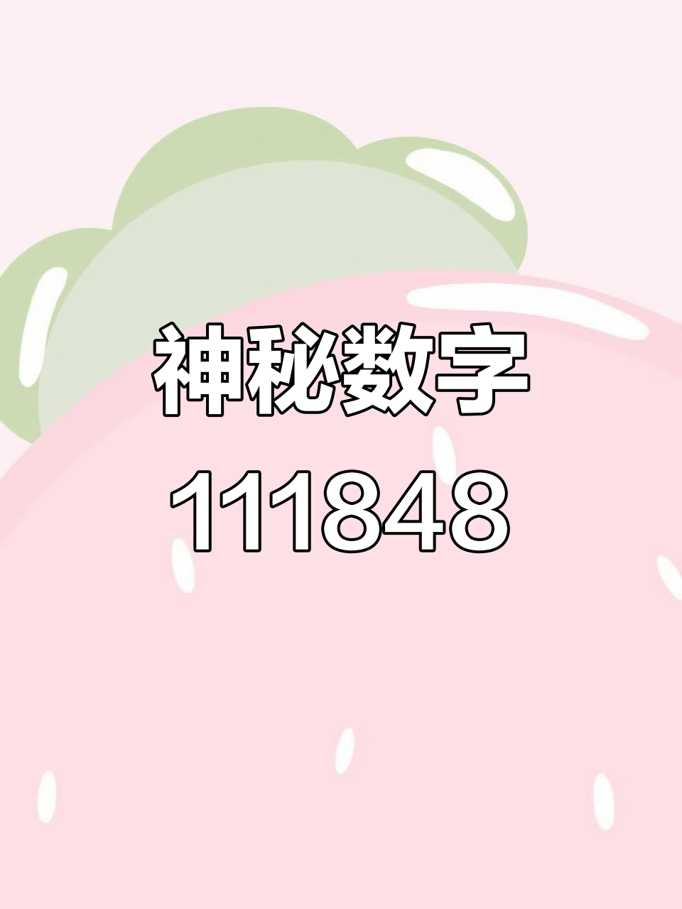 ??的简单介绍